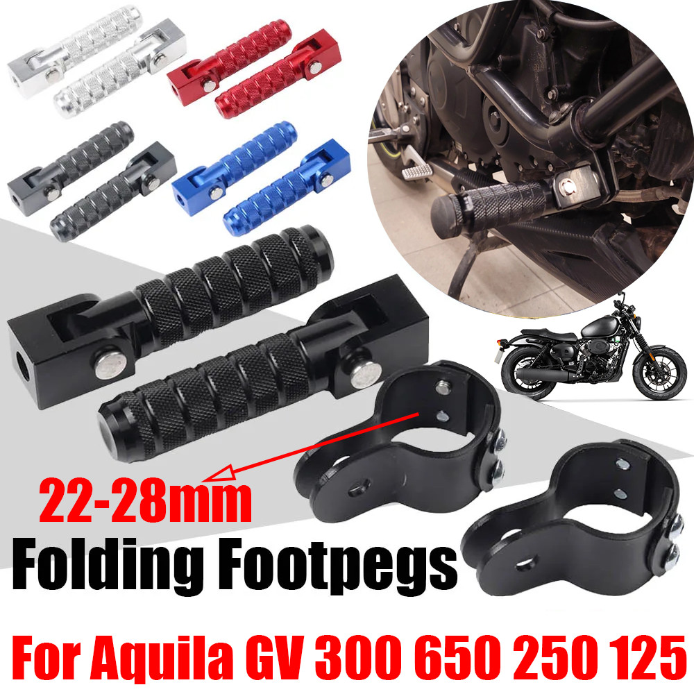 Yที่เหยียบเท้าพับได้สำหรับ Hyosung Aquila GV300 GV125 GV250 GV300S GV650 GV 300 S อุปกรณ์เสริมที่พัก