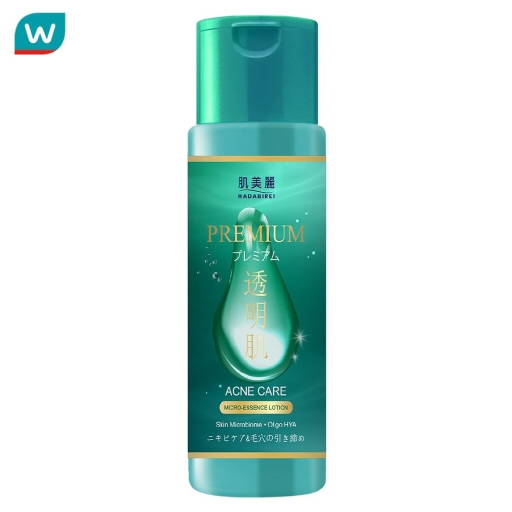 Hadabirei ฮาดะบิเรอิ พรีเมี่ยม แอคเน่ แคร์ ไมโคร เอสเซ้นส์ โลชั่น 180 มล.