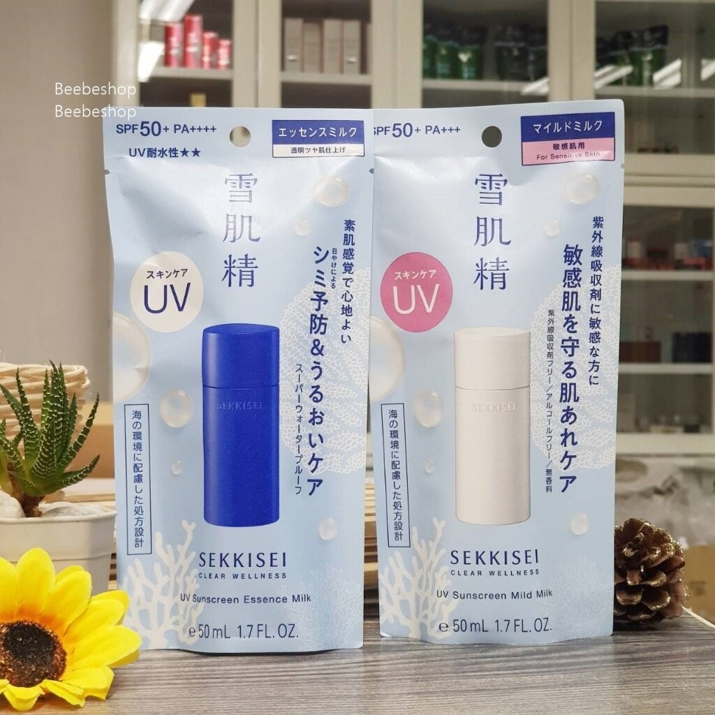 KOSE กันแดดน้ำนม SEKKISEI Clear Wellness UV Sunscreen Essence Milk และ Mild Milk Sensitive Skin 50ml