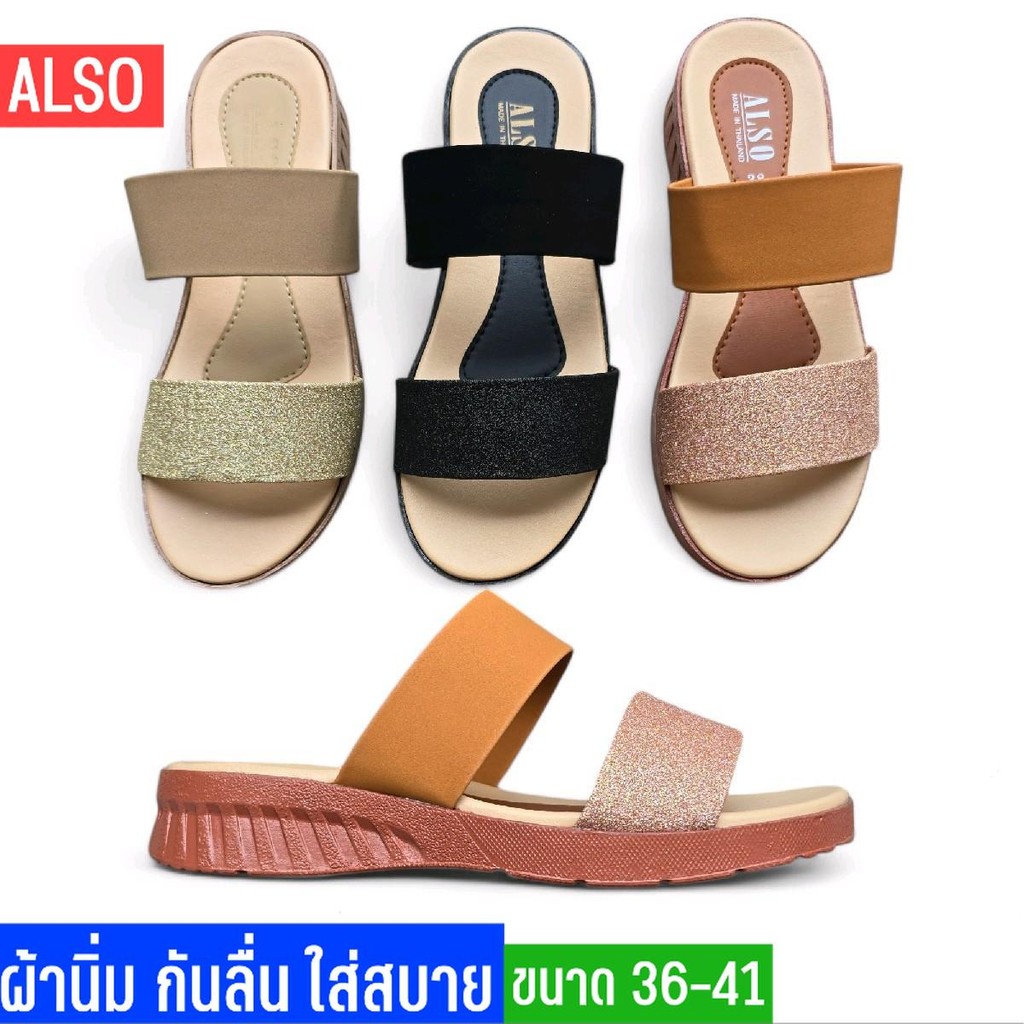 รองเท้าแตะผู้หญิง เพื่อสุขภาพ ผ้านูบัค นุ่มเท้า พื้นสูง1นิ้ว ขนาด 36-41