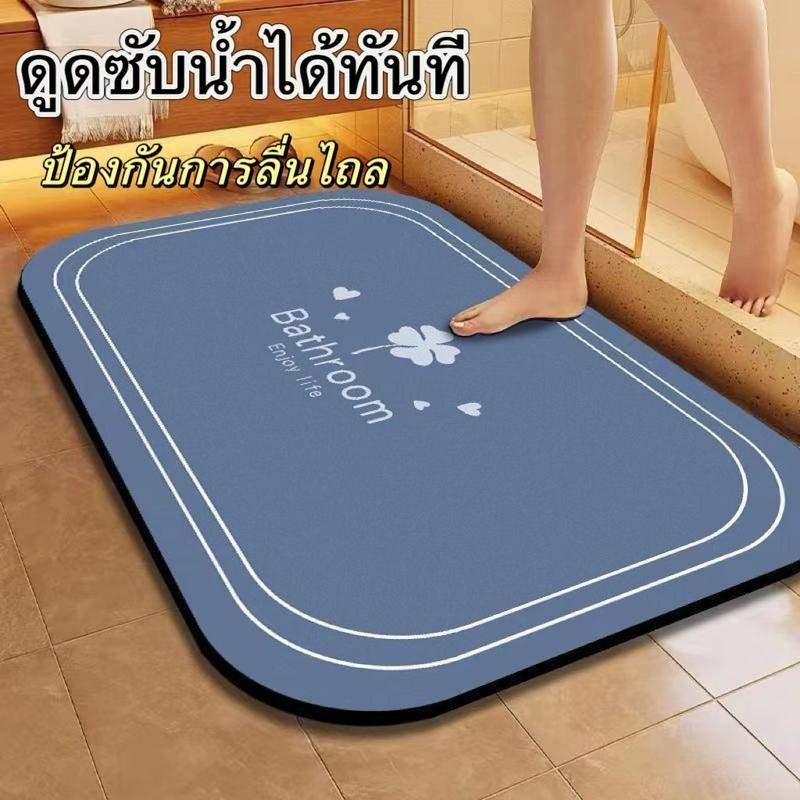เสื่อกันลื่นสำหรับห้องน้ำหลายสี ห้องครัวเสื่อกันลื่น พรมกันลื่นสำหรับห้องน้ำ พรมกันลื่นสำหรับห้องน้ำ พรมกันลื่นสำหรับห้องน้ำ พรมกันลื่นสำหรับห้องน้ำ พรมกันลื่นสำหรับห้องน้ำ การออกแบบที่สวยงามเพื่อป้องกันการหกล้ม