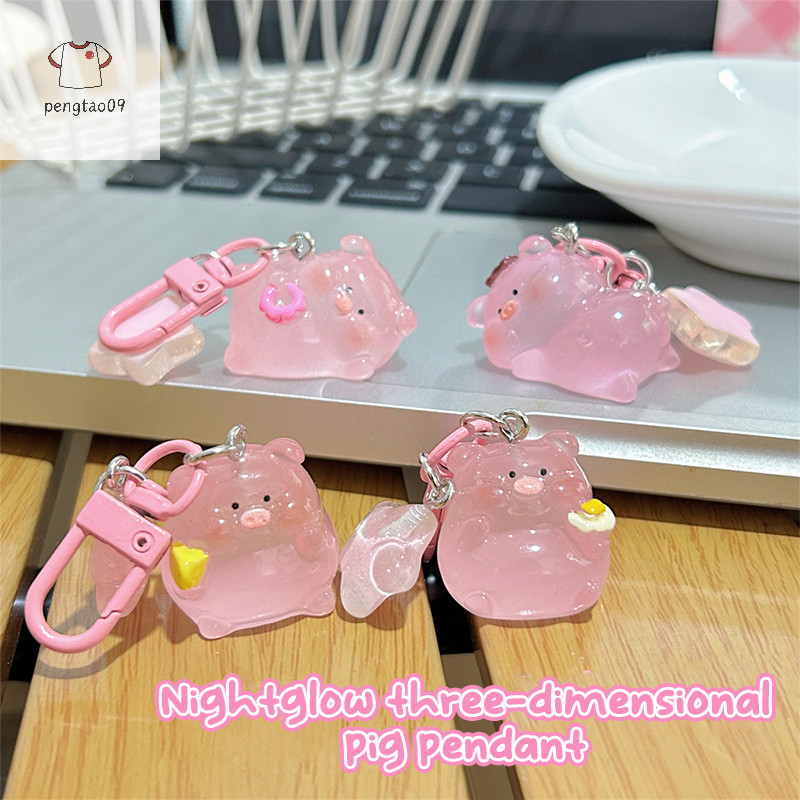 Pengtao09 การ์ตูนเรืองแสง Star หมูสีชมพูพวงกุญแจจี้สําหรับผู้หญิงสาว Kawaii จี้กระเป๋าเป้สะพายหลังแขวนเครื่องประดับเด็กของขวัญใหม่