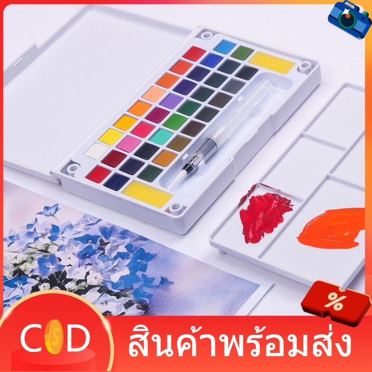ชุดสีน้ำ เซ็ทใหญ่ 48สี Watercolour Set พร้อมพู่กัน สีน้ำวาดรูป พู่กันแท้งค์ ชุดระบายสีน้ำ