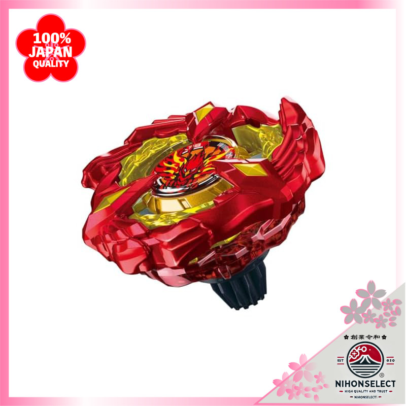 BEYBLADE X BX-23 Starter Phoenix Wing 9-60GF Metal