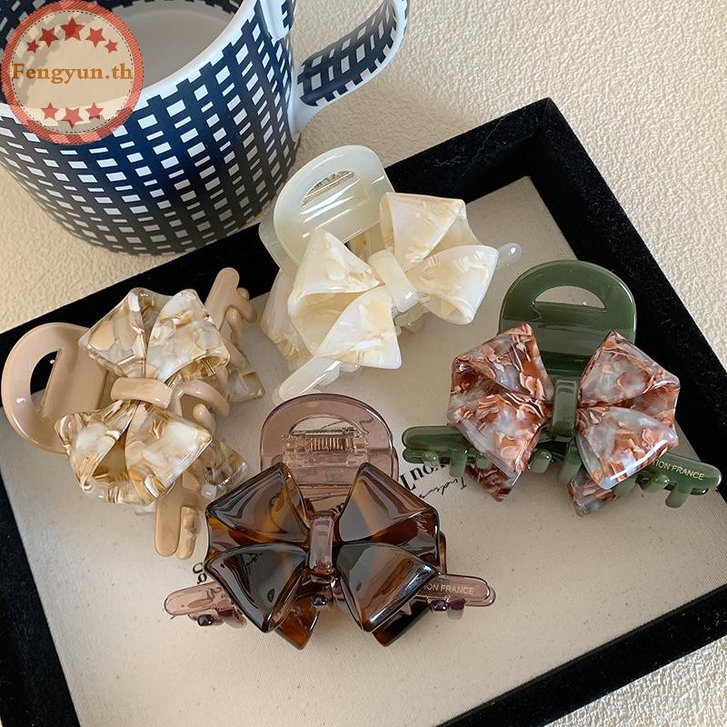 Fengyun Acetate Bow Crabผู้หญิงอินเทรนด์ Claw คลิปยอดนิยมอุปกรณ์เสริมผมสาว Hairpin Party เครื่องประดับ Headwear TH