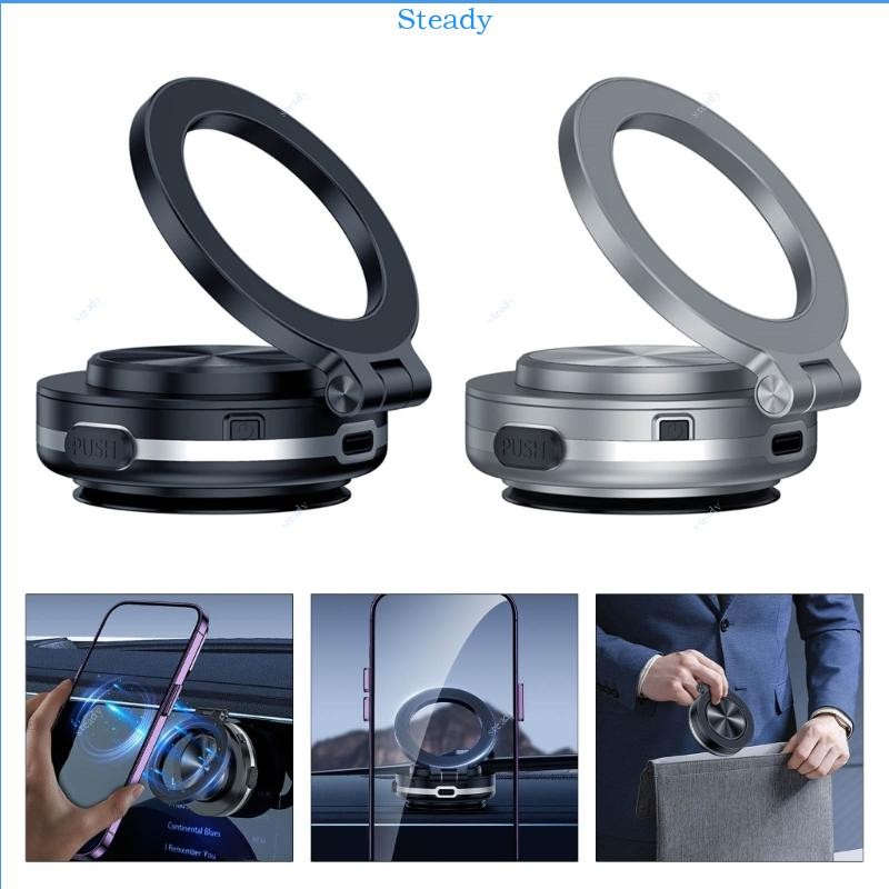 Steady Car Mount Bracket ดูดสูญญากาศหมุนได้ 360 องศาสําหรับแดชบอร์ดหรือกระจกหน้ารถ