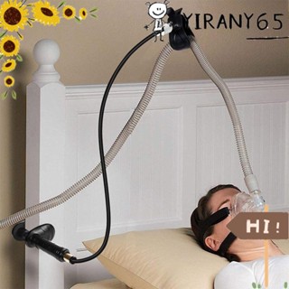 ที่ยึดท่อ YIRAN CPAP, ที่ยึดท่อ CPAP ที่ทนทาน, การหายใจ|ป้อง…