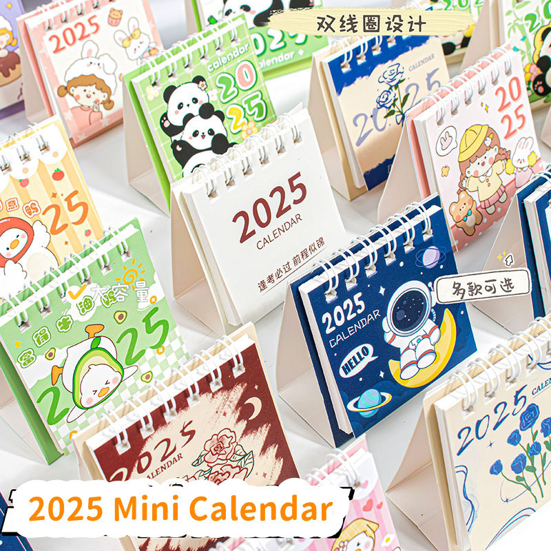 [2025 น่ารักแบบพกพามินิปฏิทินตั้งโต๊ะที่เรียบง่าย][สไตล์ผสมคริสต์มาสสก์ท็อปยืนตนเองยืนยืนยืนพลิกปฏิทินวางแผน]
