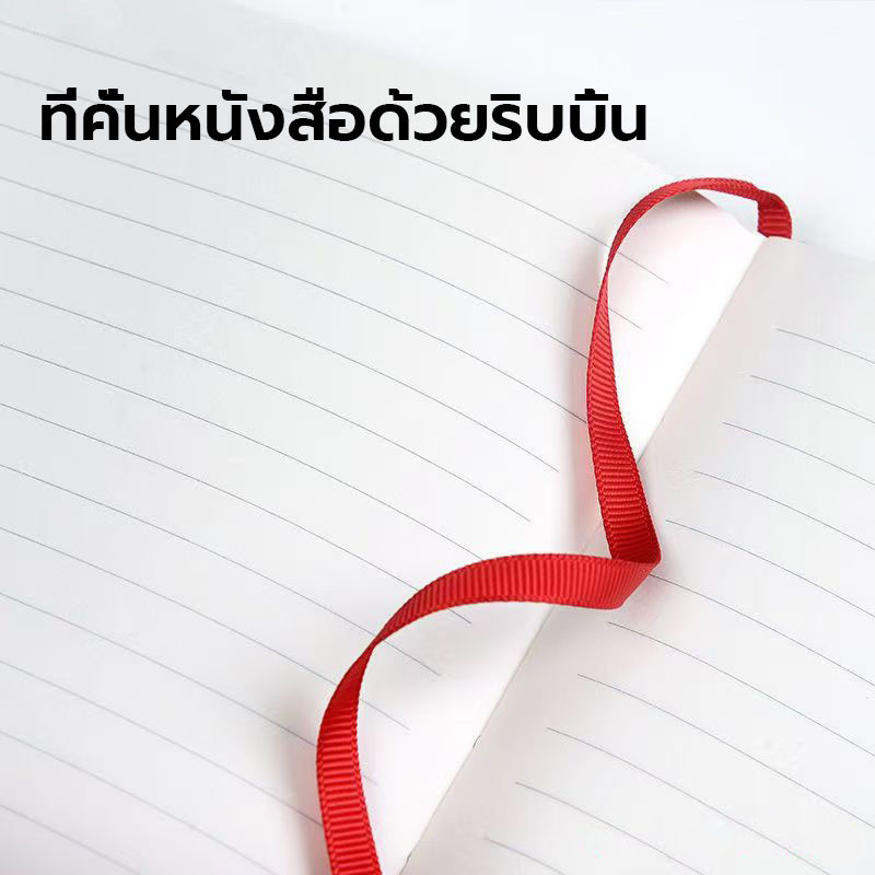 📕สมุดโน๊ตไดอารี่ สมุดไดอารี่ ปกแข็ง ขนาด A5 /A6 สมุดโน้ตลายเส้น เนื้อกระดาษดี📕 - รูปที่ 5