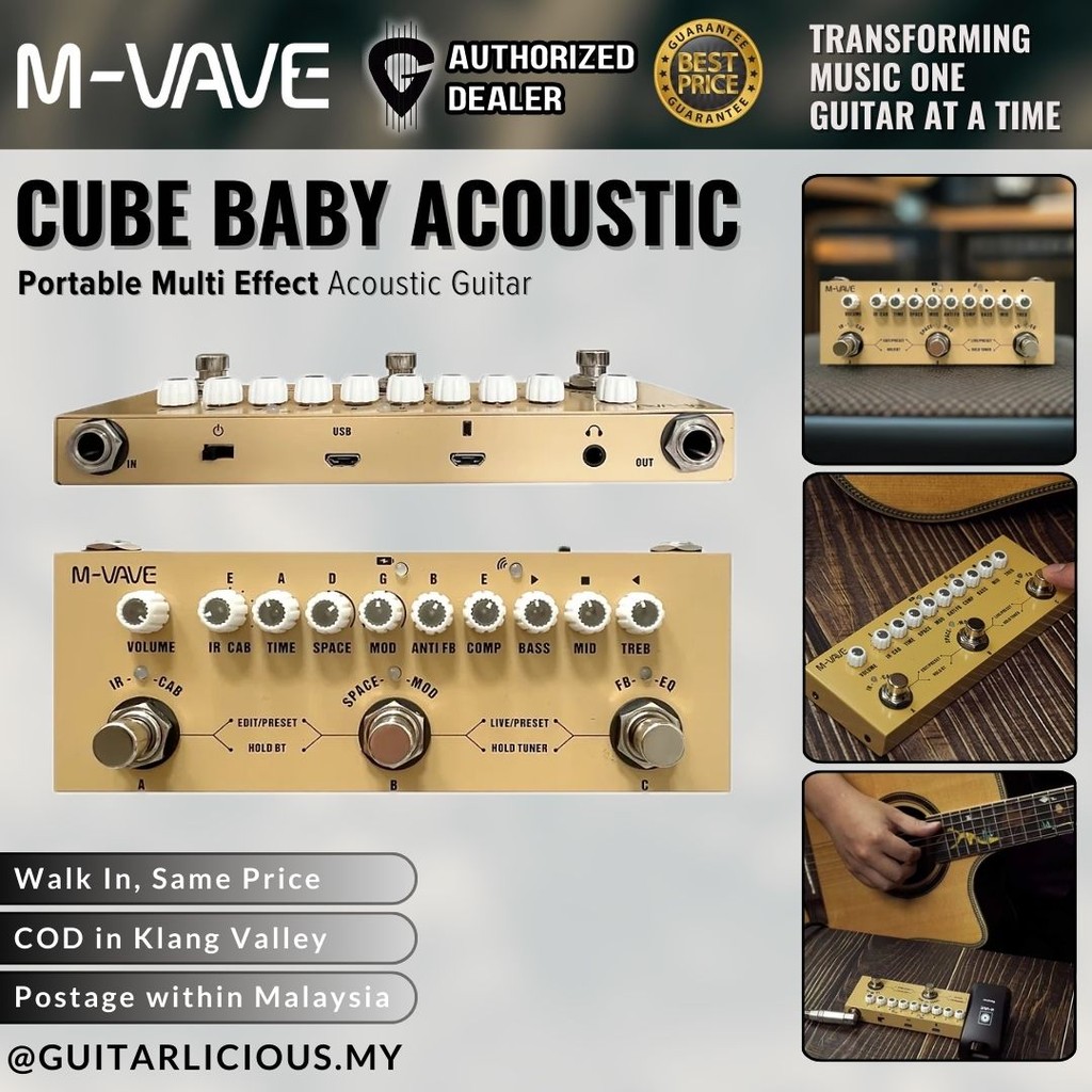 CUVAVE / M-VAVE Cube Baby Acoustic สําหรับอะคูสติกกีตาร์เหยียบ Combo กีตาร์เหยียบบันทึกอินเทอร์เฟซเส