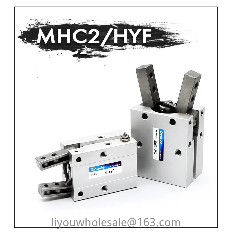 กระบอกนิ้วนิวเมติก HFY ขนาดเล็ก Manipulator Fixture Air Claw MHC2-10D16D20D25D32D/10S16S