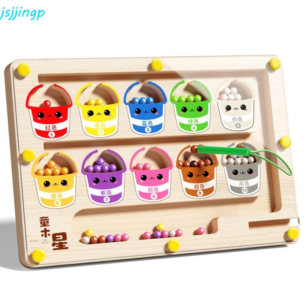 Jsjjingpเกมวางตําแหน่งไม้,ไม้แม่เหล็กเด็กsความเข้มข้นการฝึกอบรมของเล่น,montessoriที่มีสีสันการศึกษาแม่เหล็กสีการเรียงลําดับเกมพ่อแม่และลูกโต้ตอบ