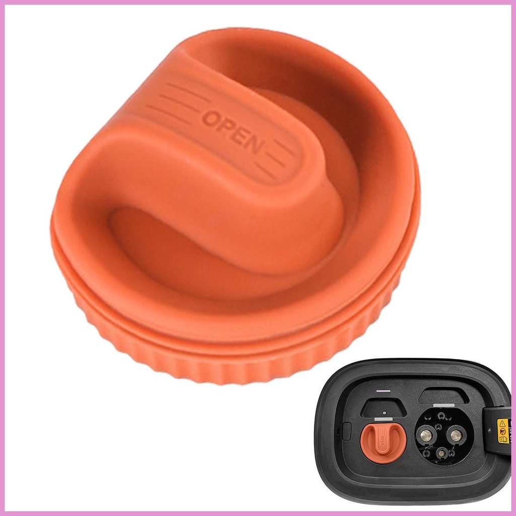 Ev Charger Cover Magnetic สิ่งที่แนบมา EV Charger ล็อคอุปกรณ์ชาร์จกันน้ํารถยนต์ไฟฟ้าชาร์จ shinth