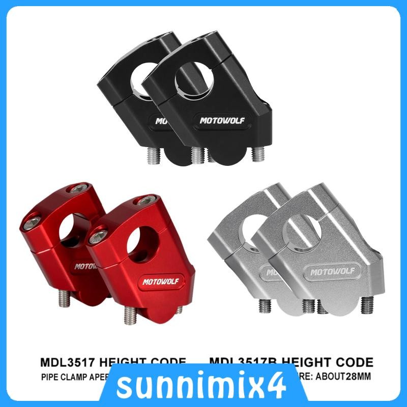 [H2Sports] 2 /8" Universal Motorcycle CNC Handle Bar Riser Bar Mount Bracket Adapter ติดตั้งง่ายโดยไ