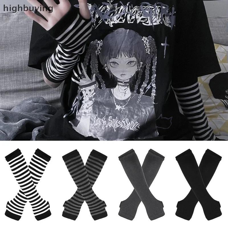[highbuying] ฤดูหนาวที่อบอุ่นถุงมือแขนยาวสําหรับผู้ชายผู้หญิง Fingerless Stripe Hip-Hop El Mittens ยืดหยุ่นกลางแจ้งอุ่นแขนแขนใหม่สต็อก