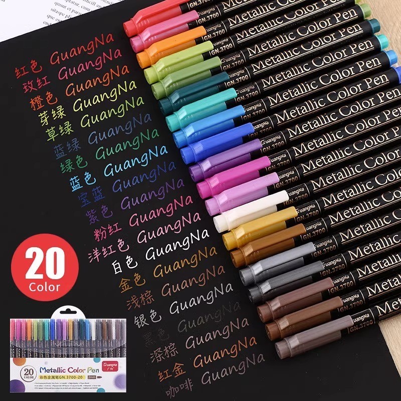 Guangna Metallic Marker 20 สี diy การ์ดสีดําอัลบั้มปากกา Photo Graffiti ปากกา, ปากกาคู่มือสี Pearlescent, GN3700