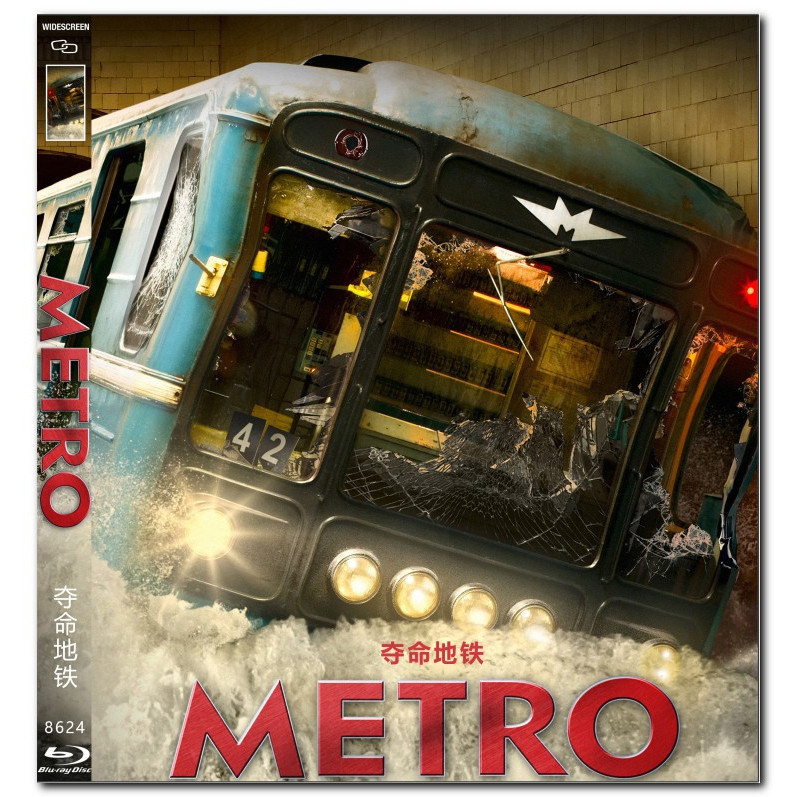 [En]ภาพยนตร์ Hd บลูเรย์ 1080P&4K Metro