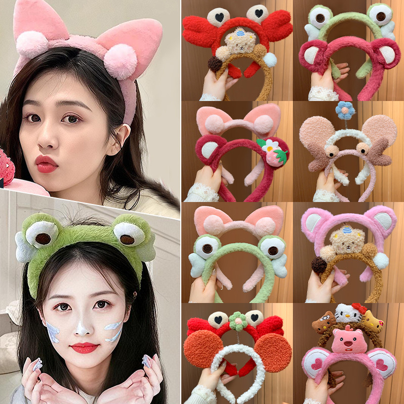 ที่คาดผมล้างหน้าตุ๊กตาน่ารักการ์ตูนที่คาดผมสุภาพสตรีตลก