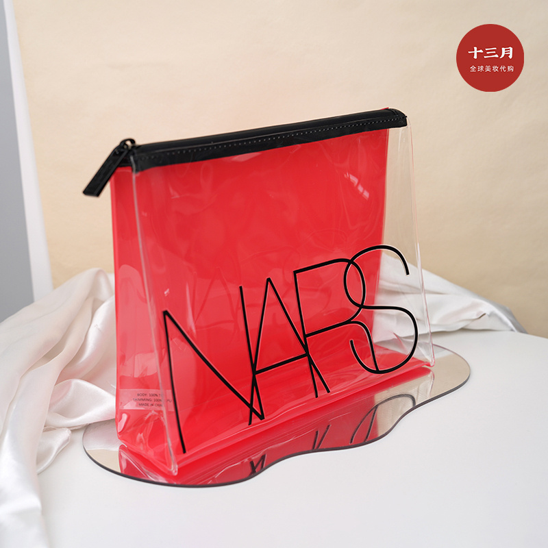 Nars nars Transparent Cosmetic Bag Fashion Dopamine Style Storage Bag QQ Jelly Bag Small Portable Wa