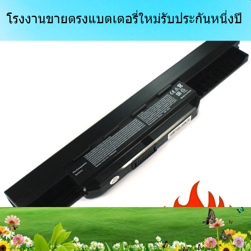 แบรนด์ใหม่ แบตเตอรี่แล็ปท็อป สำหรับ ASUS X44L K53S X43B A53 A43S K43 X84H A32-K53 แบตเตอรี่แล็ปท็อป