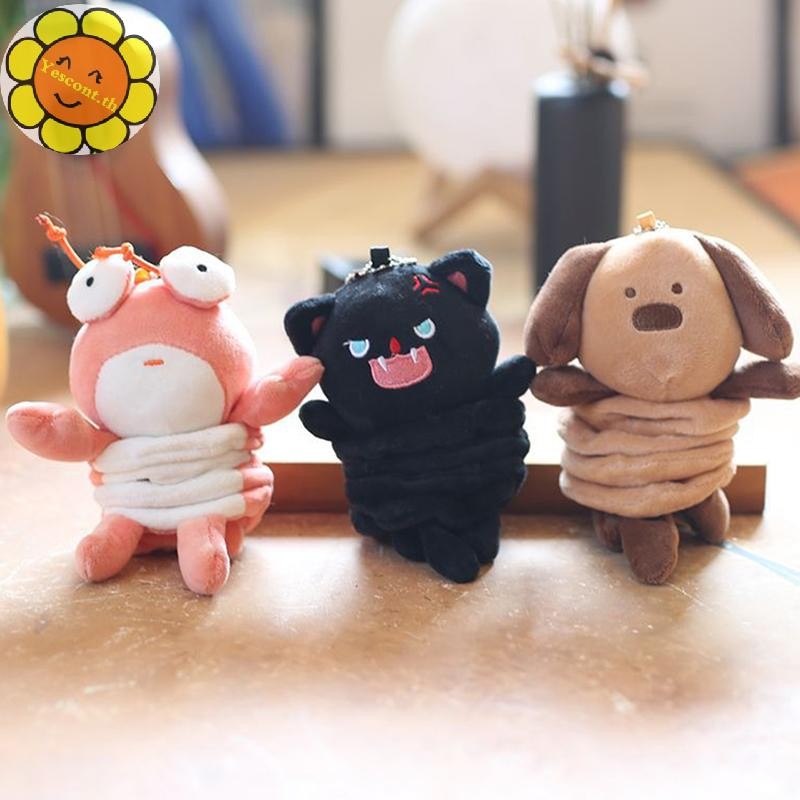 Yescont น่ารักกุ้งก้ามกรามลูกสุนัขแมวดําพวงกุญแจตุ๊กตาน่ารักกระเป๋าจี้ Creatuve Fluffy สัตว์พวงกุญแจ Kawaii ยัดตุ๊กตาพวงกุญแจ TH
