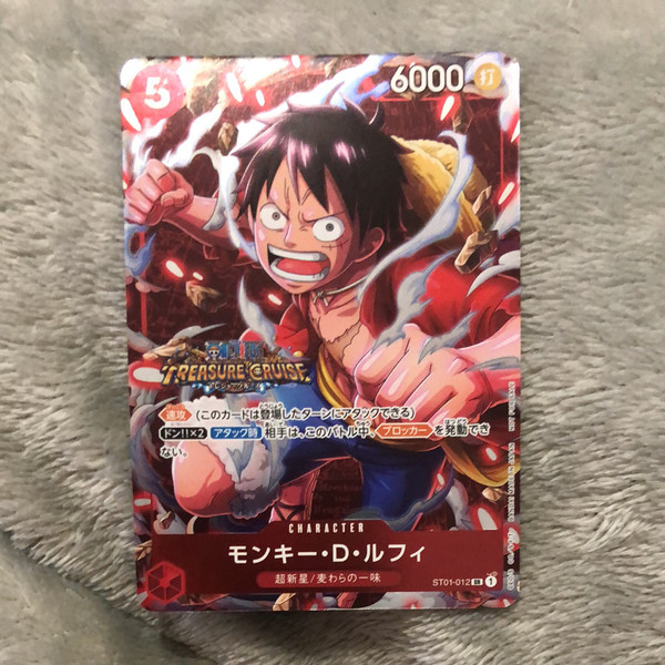 ONE PIECE Monkey D Luffy SR [ST01-012] (Standard Battle Trophy) Trading Cards 22350113 Used