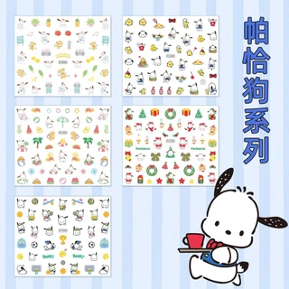 สติกเกอร์ติดเล็บ ลายการ์ตูนแมวน่ารัก คุโรมิ KT Cat เด็ก สติกเกอร์ติดเล็บ อุปกรณ์ตกแต่งเล็บ สติกเกอร์