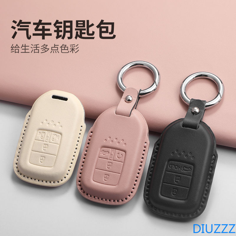 หนังรถ Remote Key สําหรับ Honda Civic CRV HRV Accord Pilot fit Freed Vezel Odyssey 2018-2022 สําหรับ