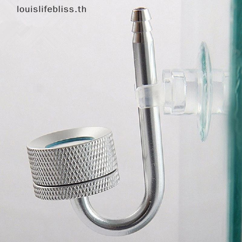 Louislifebliss Aquarium CO2 Diffuser Fish Bubble Reactor Solenoid Regulator ใหม่