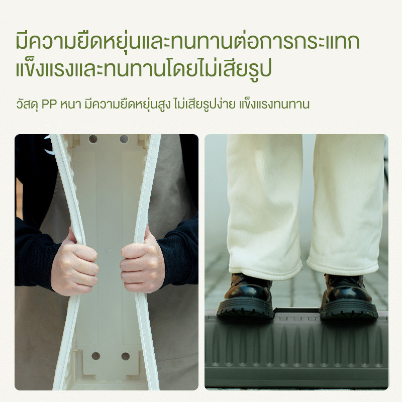 กระถางต้นไม้ กระถางทรงสี่เหลี่ยม กระถางปลูกต้นไม้ ราคาถูก แข็งแรง - รูปที่ 6
