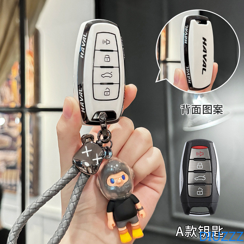 ฝาครอบกุญแจรถสําหรับ Great Wall Haval Jolion 2022 H6 H7 H4 H9 F5 F7 F7X F7H H2S GMW Dargo Shell Fob อุปกรณ์เสริม