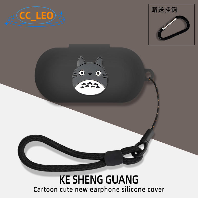 For Sony WF-C510 Case Cute Totoro Stitch Lanyard Pendant Silicone Soft Case Cartoon Sony WF-C510 Shockproof Shell Protective Cover