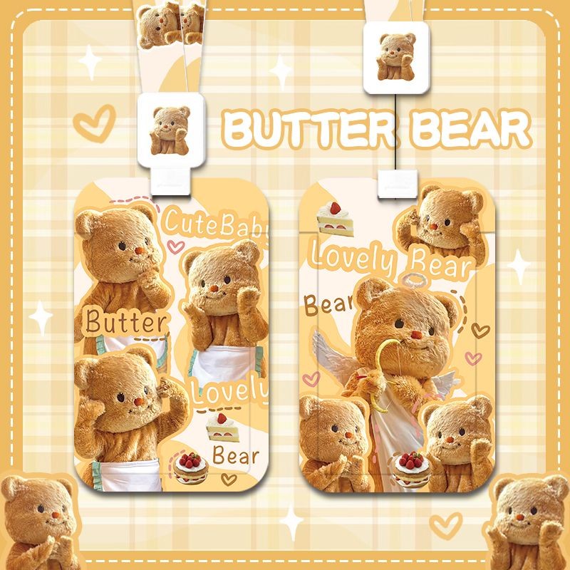 เนยหมีน่ารักผู้ถือบัตรกรณีป้องกันบัตรนักเรียน รหัส เคสป้องกันวิทยาเขตบัตรห้อยคอ