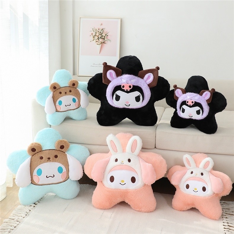 Kuromi My Melody Cinnamoroll เบาะรองนั่งรถยนต์น่ารักและพนักพิงศีรษะภายในรถ