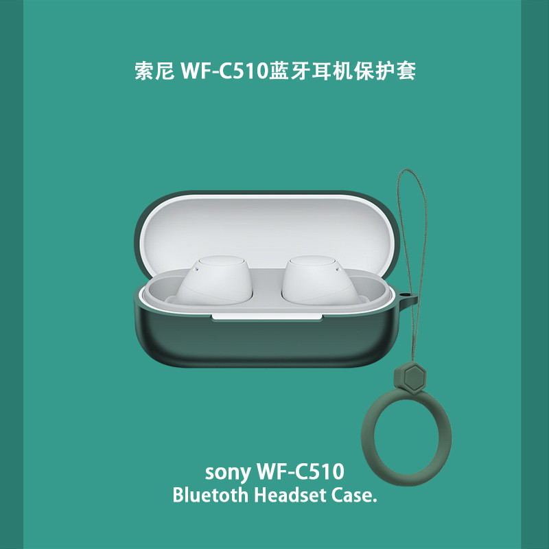 For Sony WF-C510 Case Silicone Soft Case Cute Finger Ring Lanyard Sony WF-C510 Shockproof Shell Case