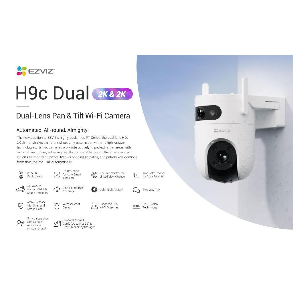 EZVIZ H9C 6MP DUAL LENS PAN & TILT WI-FI CAMERA (3MP+3MP) AI-POWERED กล้องวงจรปิดภายนอก