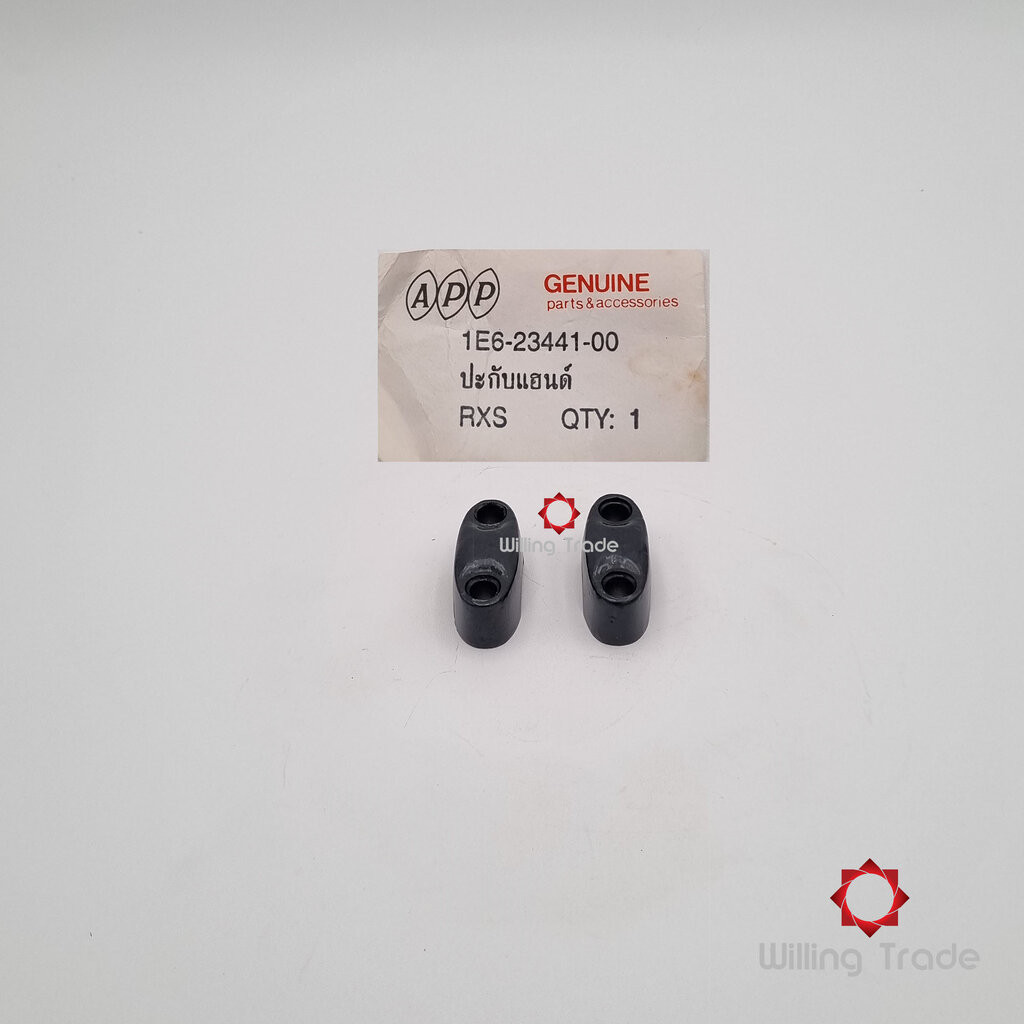 ปะกับแฮนด์ (WZ056) YAMAHA: (APP: 1E6-23441-00A) RXS... แพ๊คละ 2 ชิ้น... [อะไหล่ทดแทน by APP] ...กลุ่