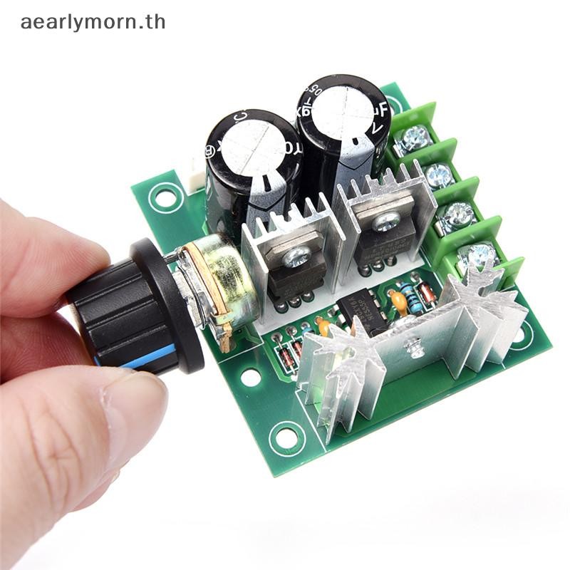AA 12V ~ 40V 10A PWM DC มอเตอร์ควบคุมความเร็วสวิตช์ควบคุมโวลต์ตัวควบคุม Dimmer TH