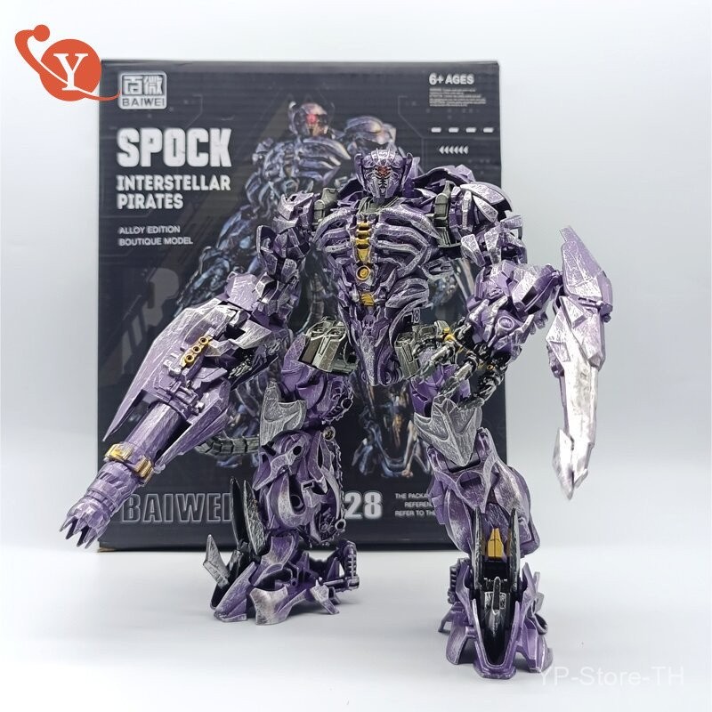Transformers หุ่นยนต์ของเล่น 100 Micro TW-1028 Shockwave เคลือบภาพยนตร์ SS56 Autobot รุ่นเด็กของขวัญ
