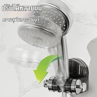 Allieuka ที่ติดฝักบัว ที่แขวนฝักบัว แบบถ้วยดูดติดผนัง ที่ติดฝักบัว ไม่จำเป็นต้องเจาะรู เคลื่อนย้ายได้ ติดง่าย ห้องน้ำ