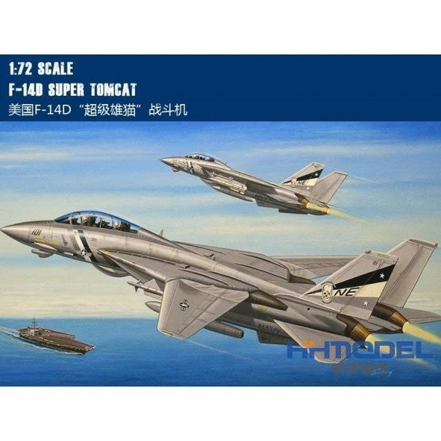 Ready Stock Model Hobbyboss 80278 1/72 F-14D Tomcat Fighter Model Assembled Aircraft
