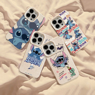 การ์ตูน น่ารักเย็บเป็นมิตรกับสิ่งแวดล้อมแขนนุ่ม For IPhone15 13 11 14 12 Pro Max 8 Plus X XS MAX