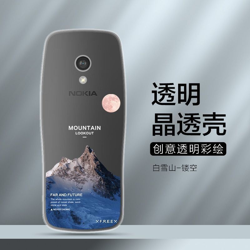 สําหรับ Nokia 3210 เคสโทรศัพท์ Snow Mountain Nokia 3210 4G ฝาครอบป้องกันกันกระแทก Soft Case C31 โปร่