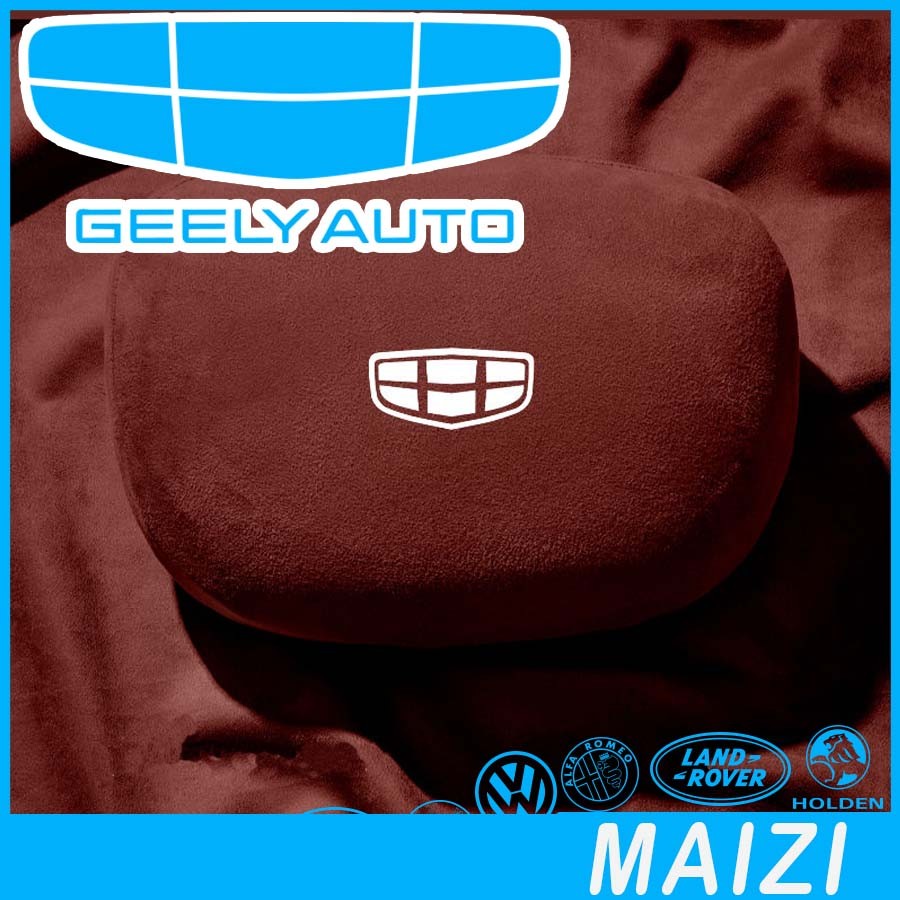 [READY] GEELY EX5 Suede Headrest Lumbar Support Body Kit GEELY E5 อุปกรณ์ตกแต่งรถยนต์ geely ex5 6GTK