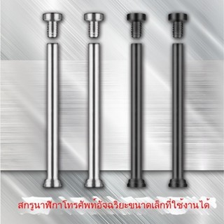 เหมาะสําหรับ imoo X10 Z1 Z2 Z5 Z6 Z7 Z3 โทรศัพท์ นาฬิกา สลัก…