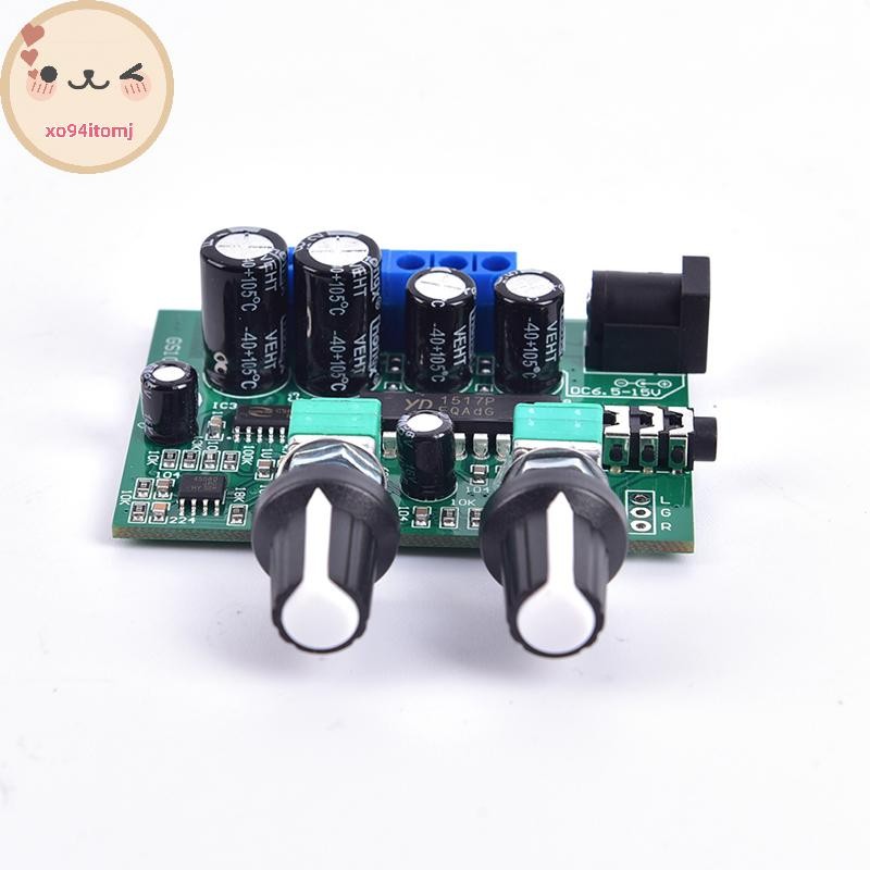 XOTOMJ 2.1 ซับวูฟเฟอร์เครื่องขยายเสียง 6W 2 + 25W Bass รูปที่ 4