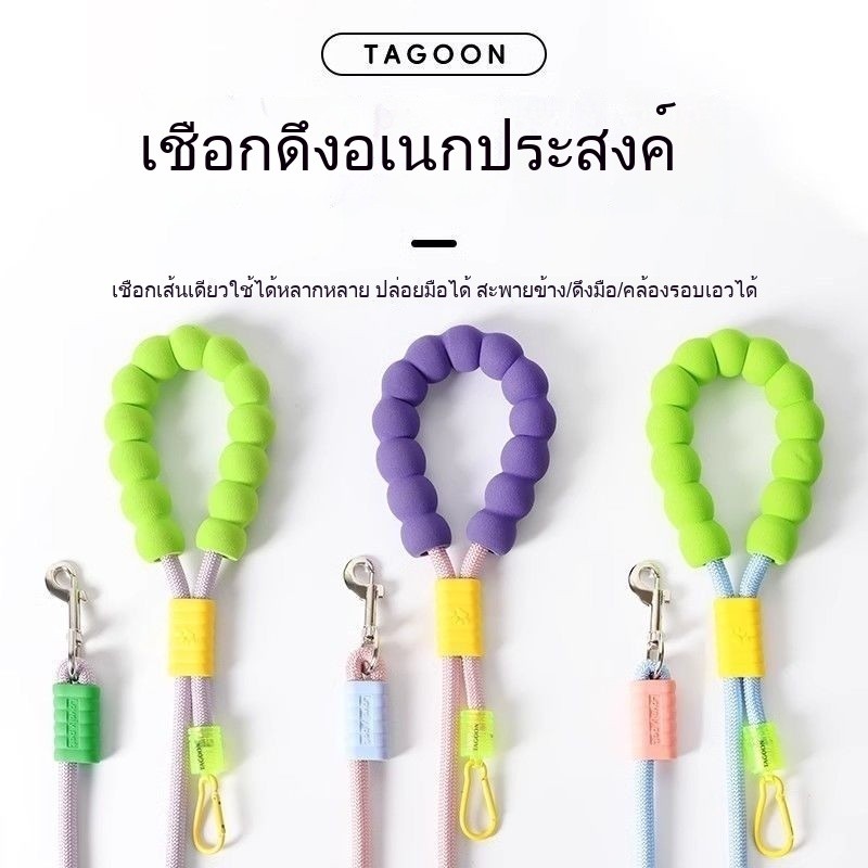 สายจูงสบาย สุนัขขนาดใหญ่ขนาดกลางขนาดเล็ก Universal Outing Chain ปรับ EVA โฟมสบายจับ Anti-breakaway การฝึกอบรมสายจูงสุนัข