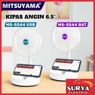 Kipas Angin Meja MITSUYAMA MS-5544 USB/ BAT Desk Fan 6.5 Inch Lipat Phone Holder SNI
