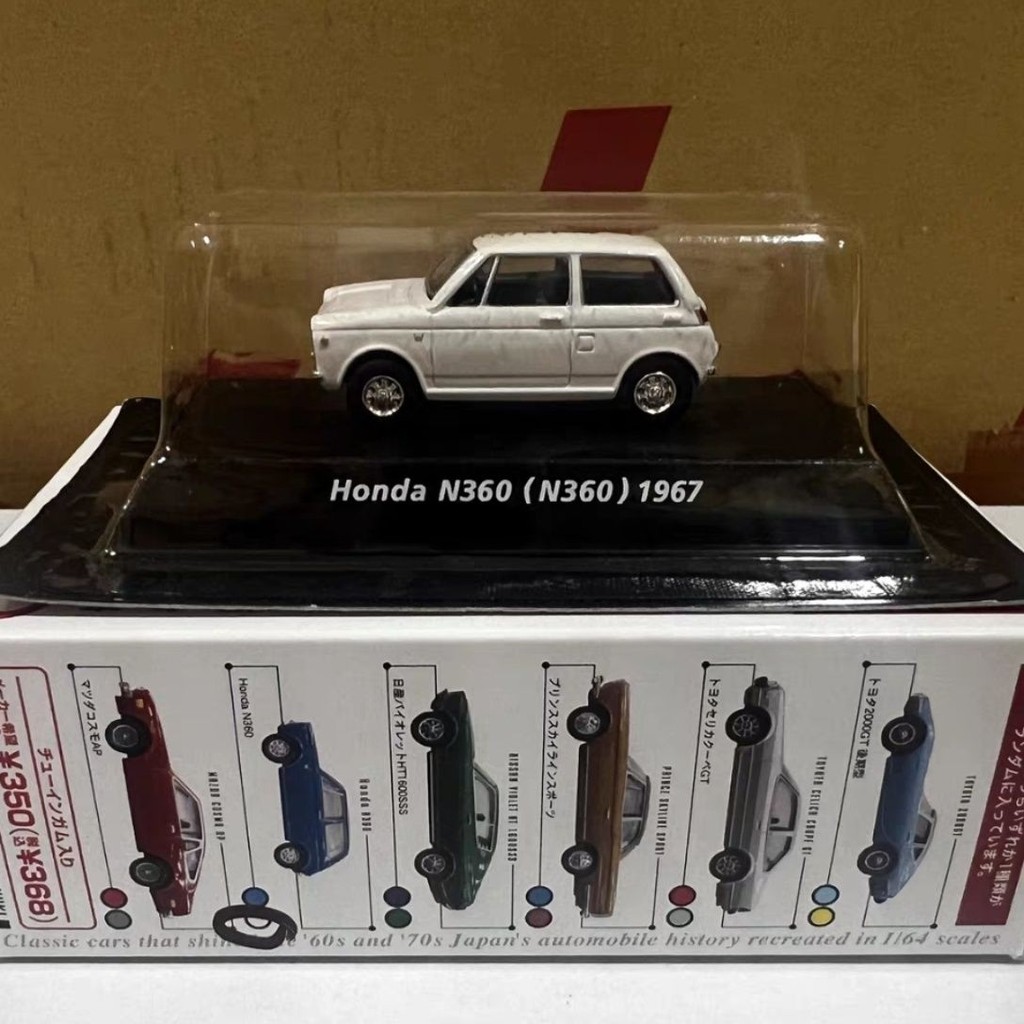 KONAMI 1/64 Out-of-Print รถที่มีชื่อเสียง Honda N360 1967 รถรุ่นรถเปิด As Shot Out-of-Print รุ่น