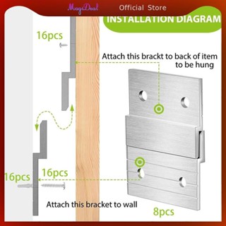 MagiDeal 8 คู่ French Cleat Picture Hanger อลูมิเนียมอัลลอยด…